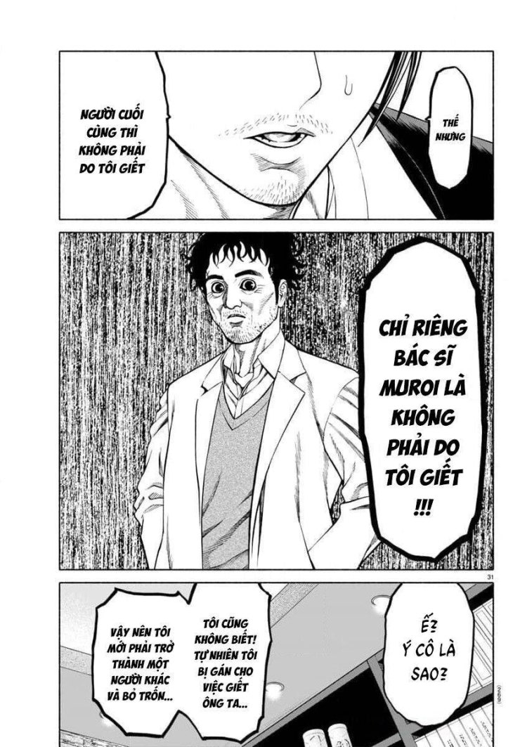 Psycho X Past: Những Vụ Án Giết Người Kỳ Quái - Page 31