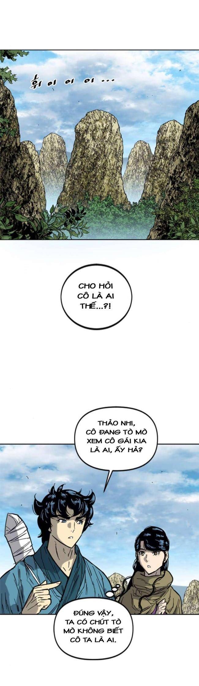 Thiên Hạ Đệ Nhất Nhân - Page 1