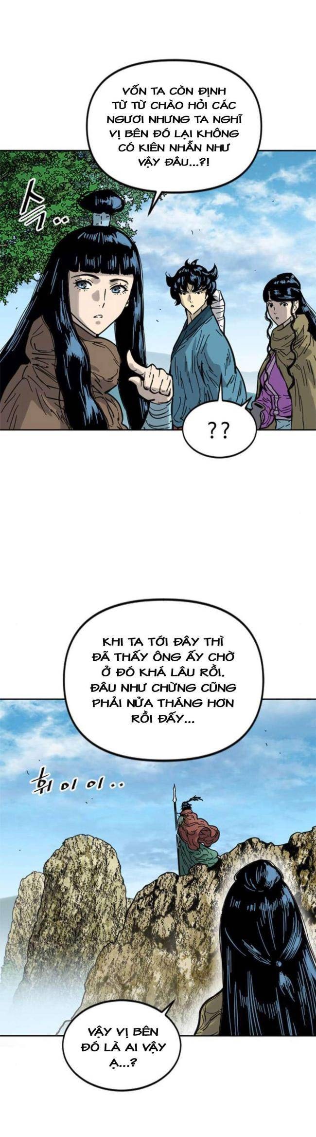 Thiên Hạ Đệ Nhất Nhân - Page 3