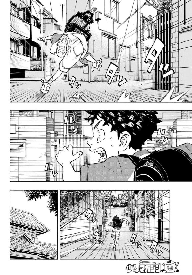 Kịch Trường Của Takemichi - Page 14