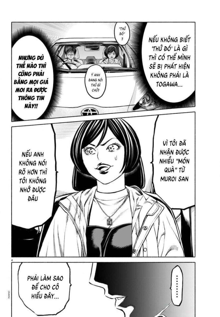 Psycho X Past: Những Vụ Án Giết Người Kỳ Quái - Page 4