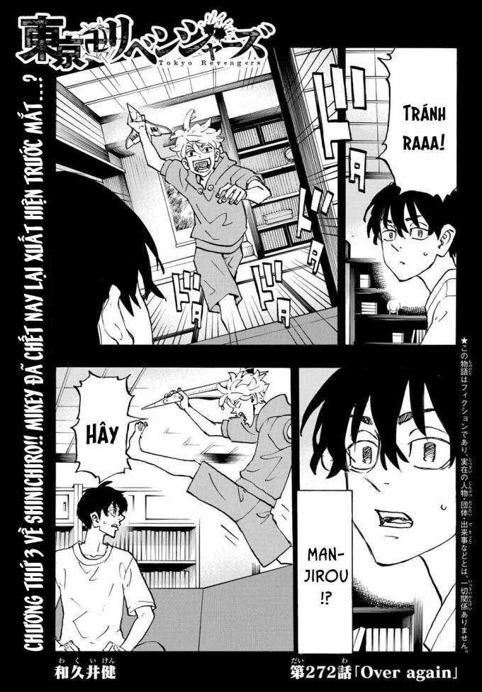 Kịch Trường Của Takemichi - Page 3