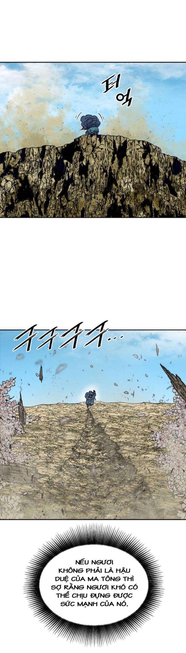 Thiên Hạ Đệ Nhất Nhân - Page 2