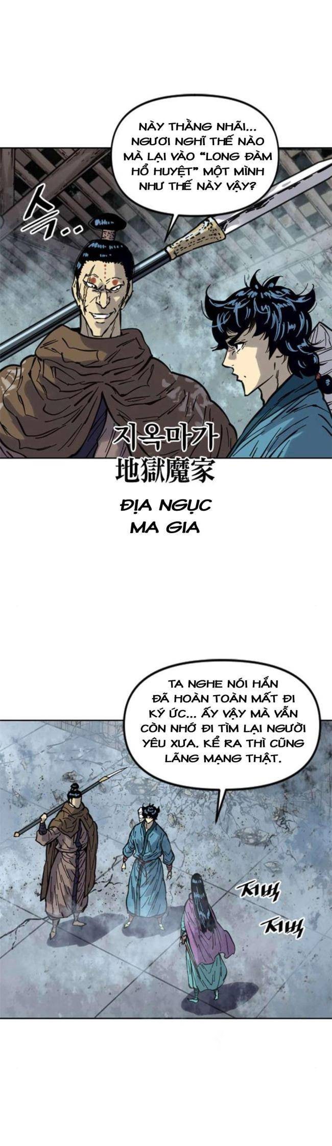Thiên Hạ Đệ Nhất Nhân - Page 3