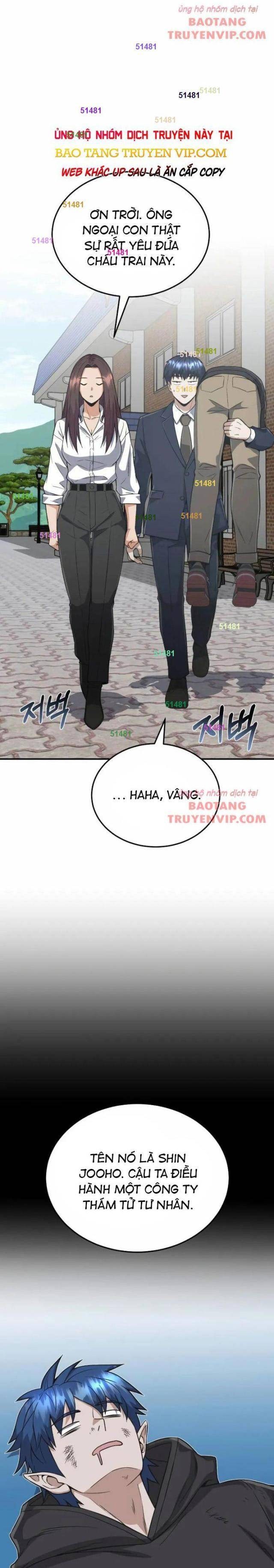 Thiên Tài Của Dòng Dõi Độc Nhất Vô Nhị - Page 1