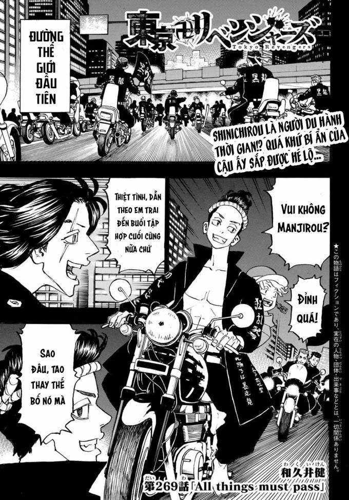 Kịch Trường Của Takemichi - Page 3
