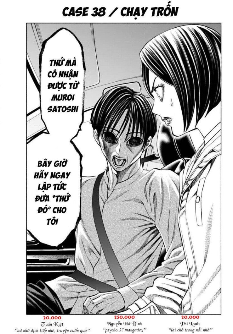 Psycho X Past: Những Vụ Án Giết Người Kỳ Quái - Page 1