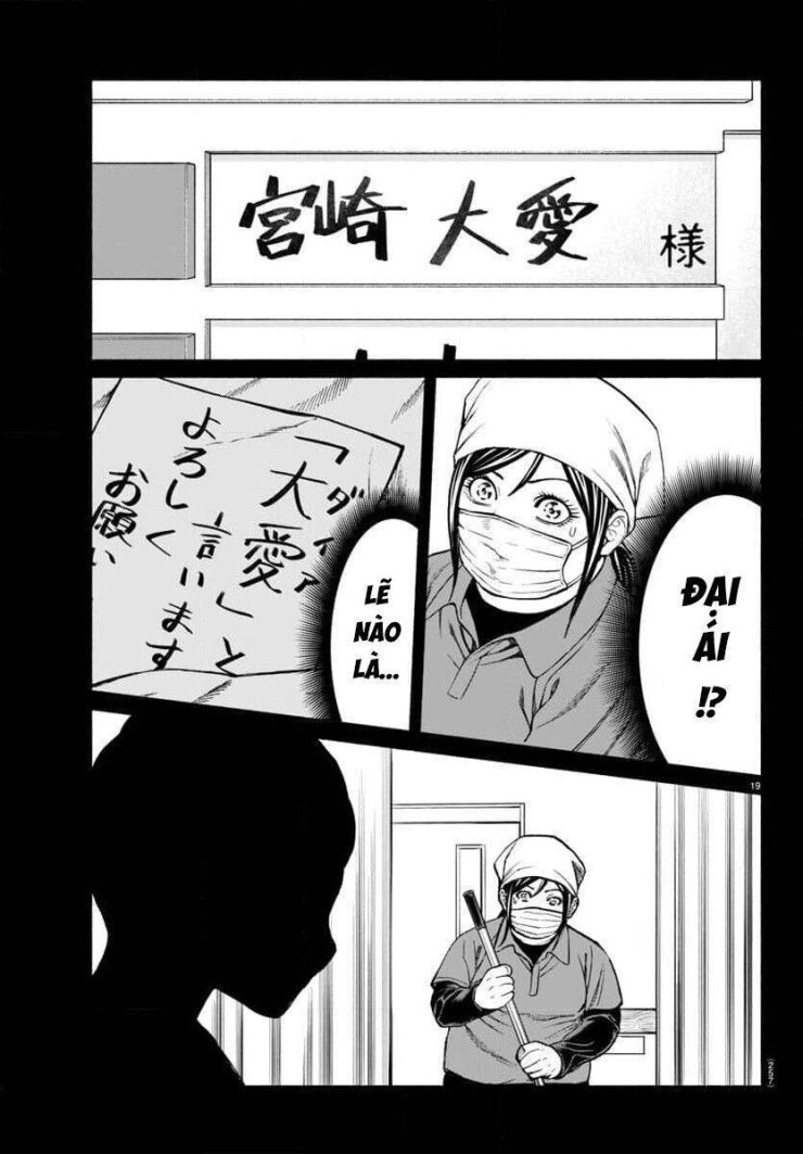 Psycho X Past: Những Vụ Án Giết Người Kỳ Quái - Page 19