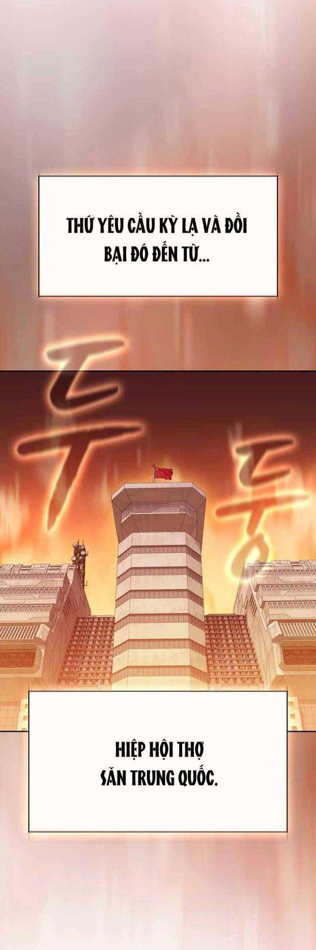 Người Chơi Trở Về Từ Địa Ngục - Page 3