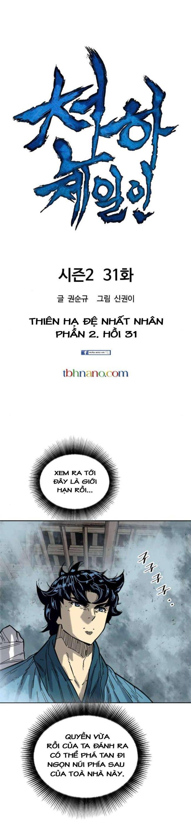 Thiên Hạ Đệ Nhất Nhân - Page 3