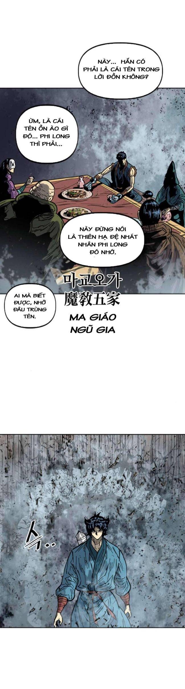 Thiên Hạ Đệ Nhất Nhân - Page 1