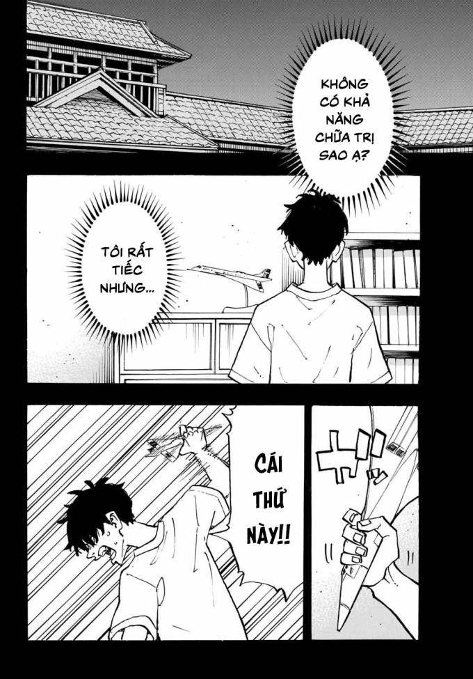 Kịch Trường Của Takemichi - Page 17