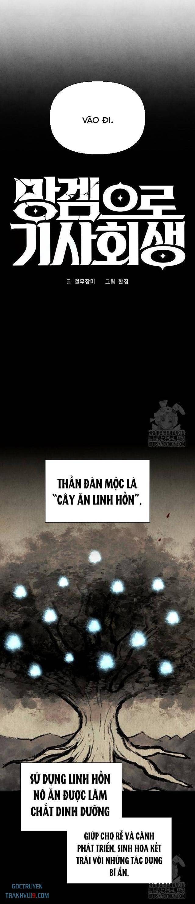 Xuyên Không Vào Con Game Rác Rưởi Của Tôi - Page 3
