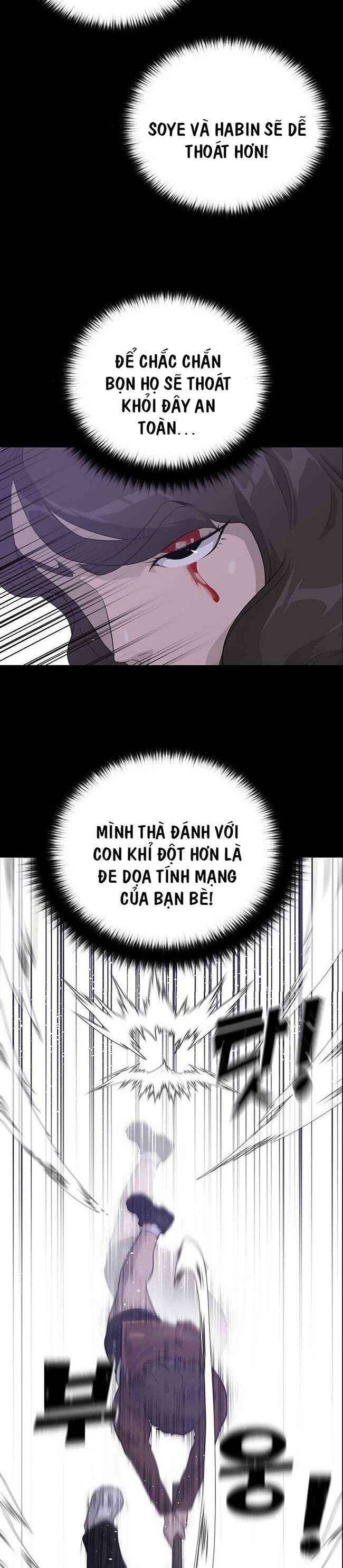 Trigger - Page 8