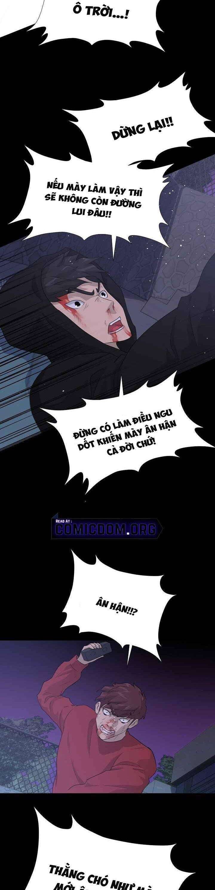 Trigger - Page 14