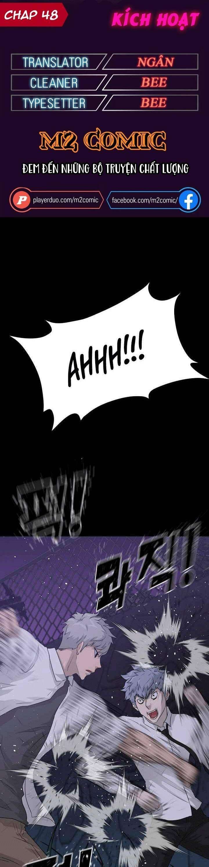 Trigger - Page 1