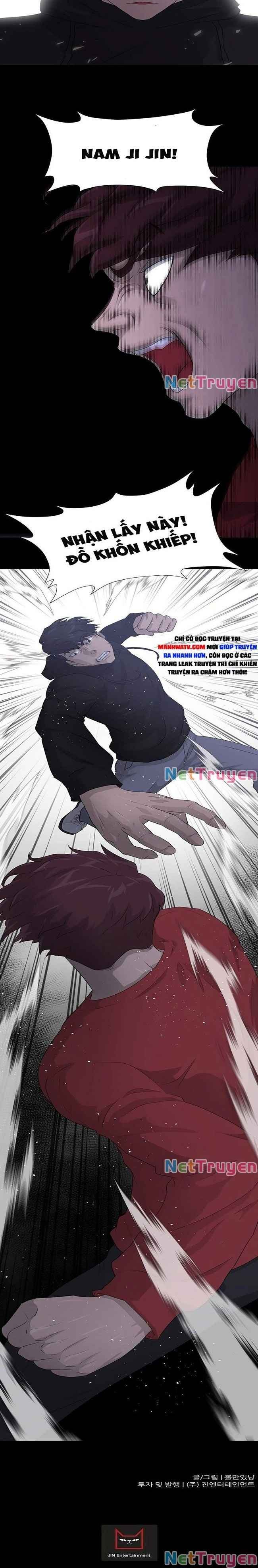 Trigger - Page 25