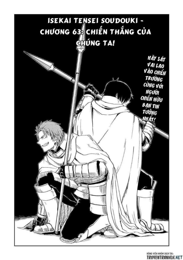 Kỷ Lục Về Sự Tái Sinh Của Tôi Ở Thế Giới Khác - Page 2