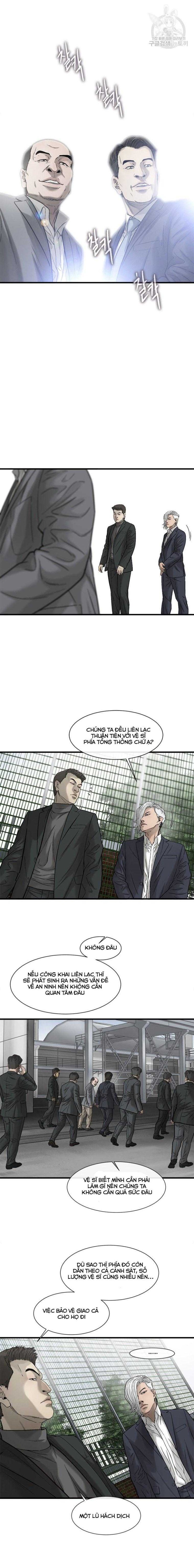 Cell - Page 5