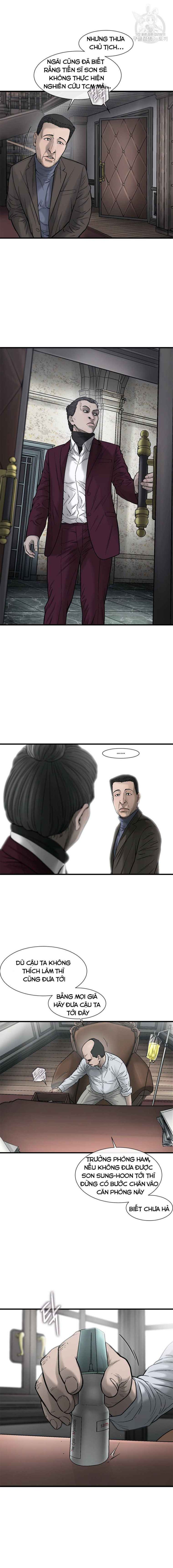 Cell - Page 5