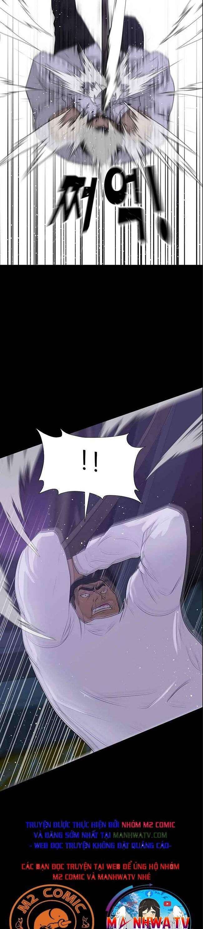 Trigger - Page 9