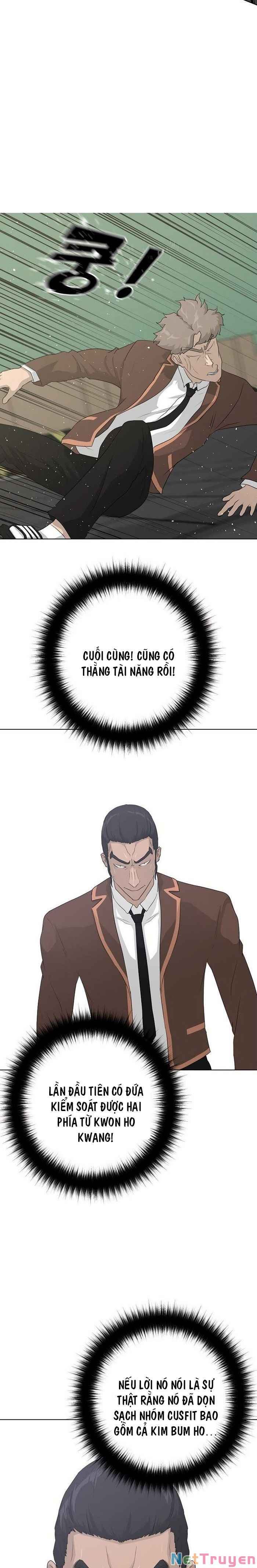 Trigger - Page 3