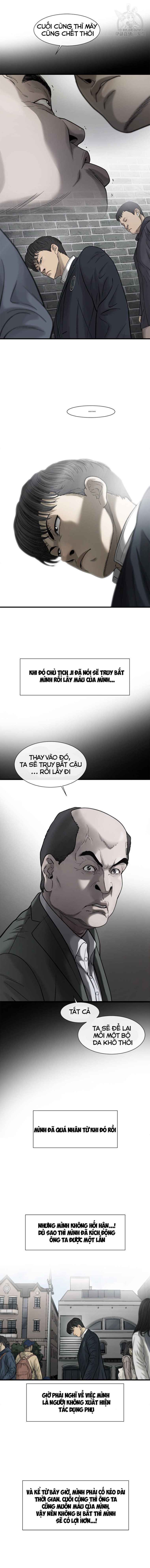 Cell - Page 8