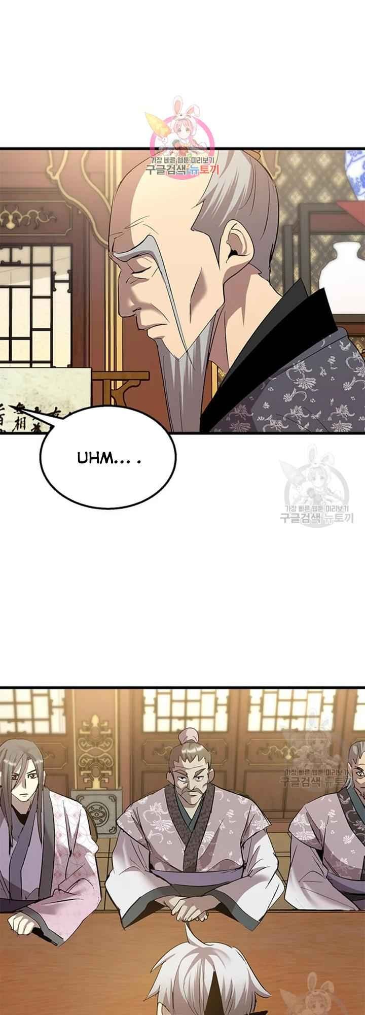 Đạo Sĩ Giang Hồ - Page 1