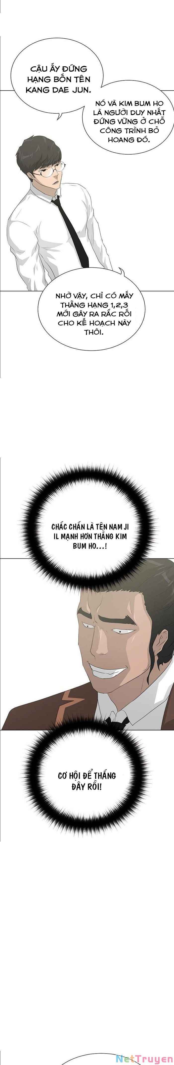 Trigger - Page 9