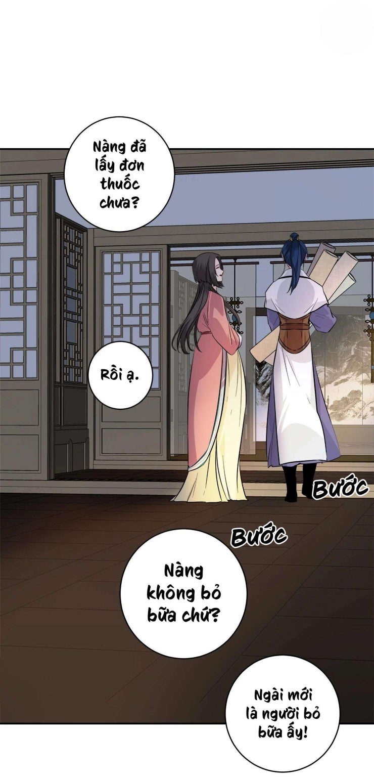 Yeon Lok Heun - Page 12