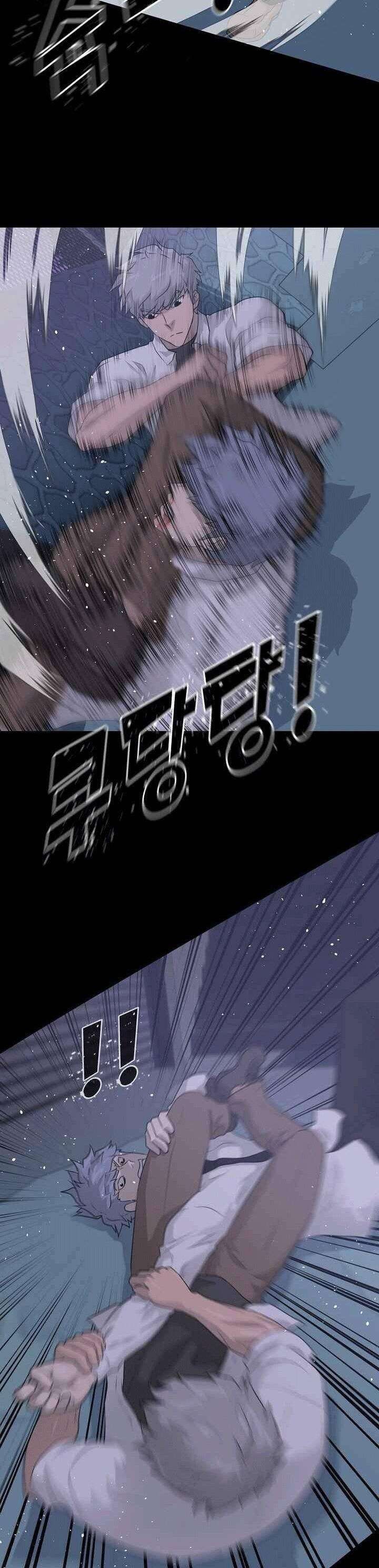 Trigger - Page 19