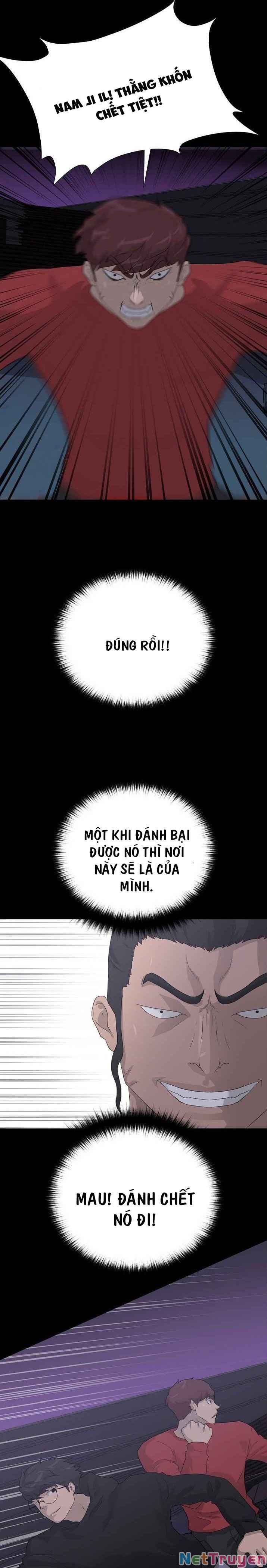 Trigger - Page 22