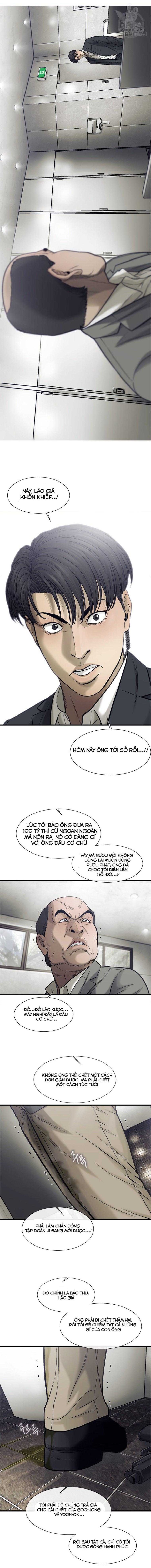 Cell - Page 15