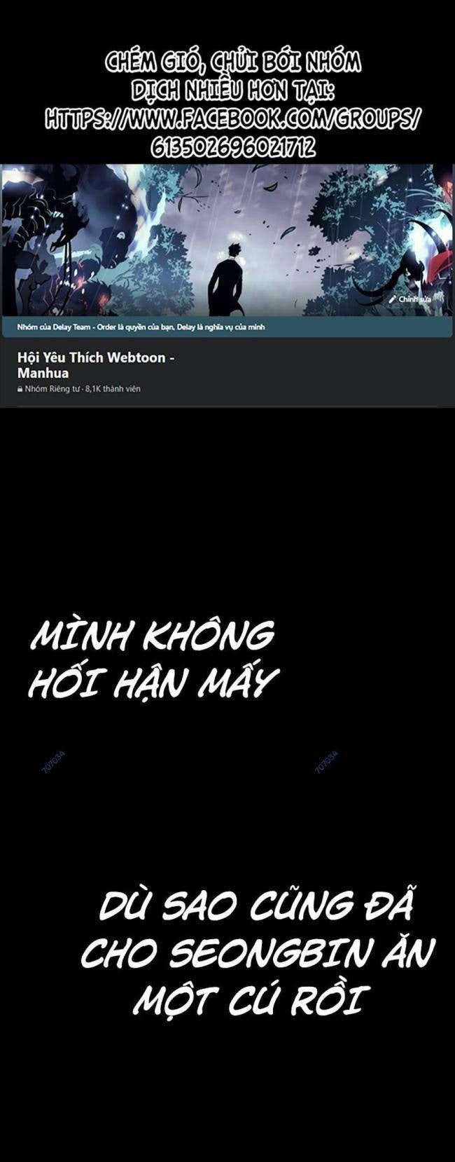 Cậu bé Shotgun - Page 1