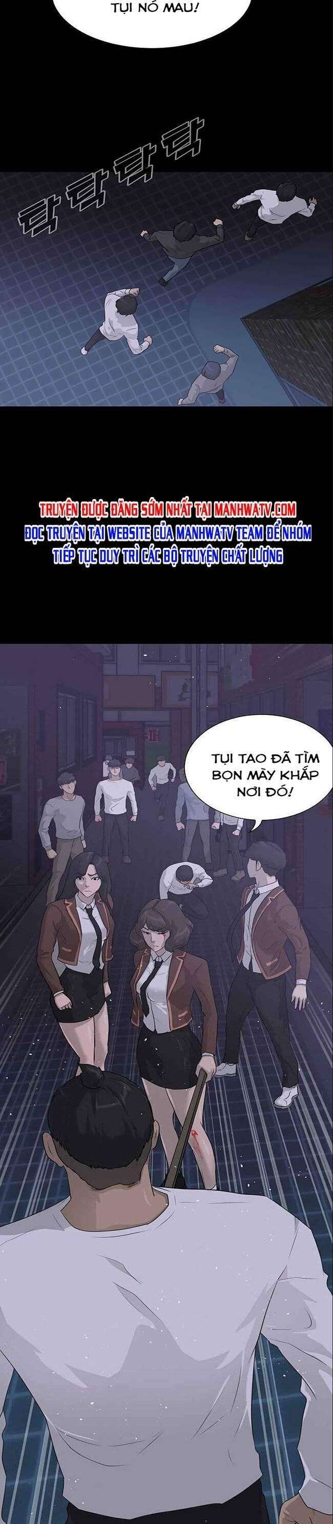 Trigger - Page 2
