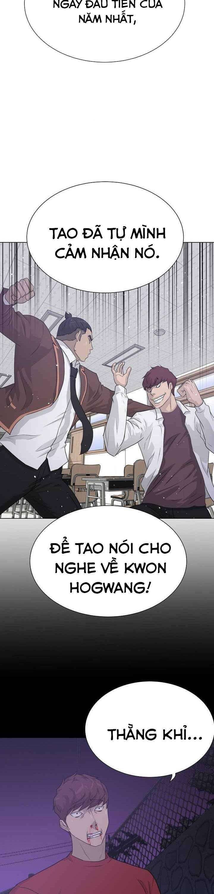 Trigger - Page 6