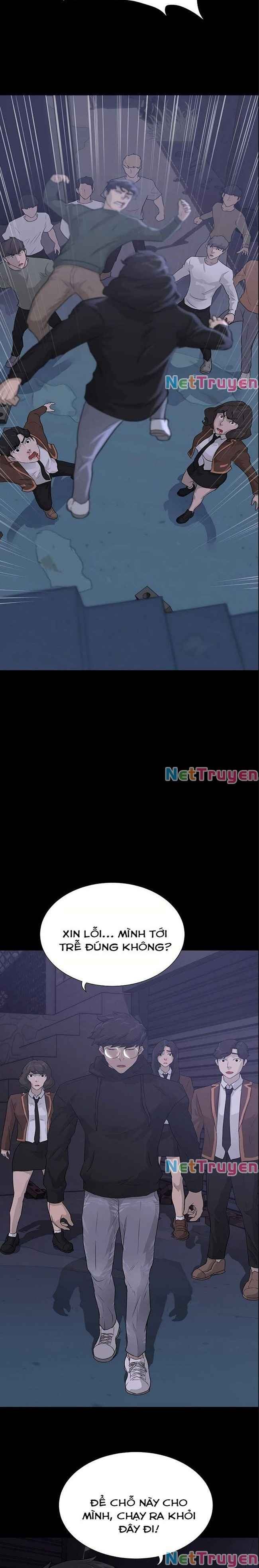 Trigger - Page 11