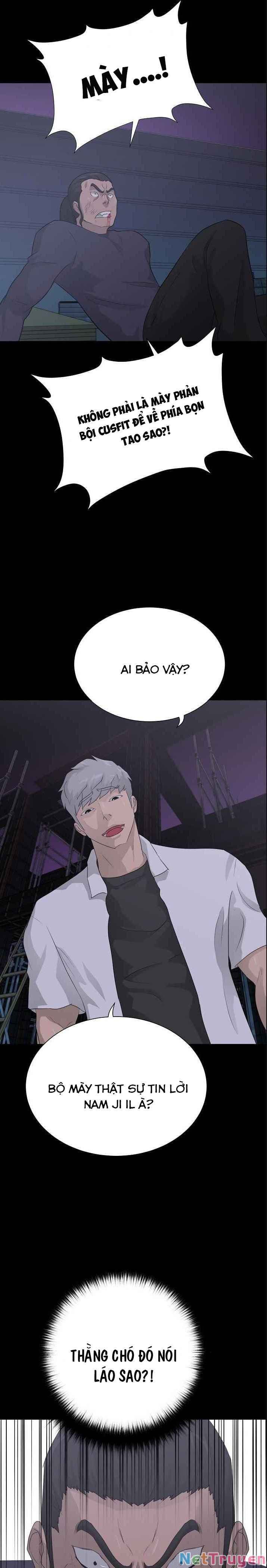 Trigger - Page 26