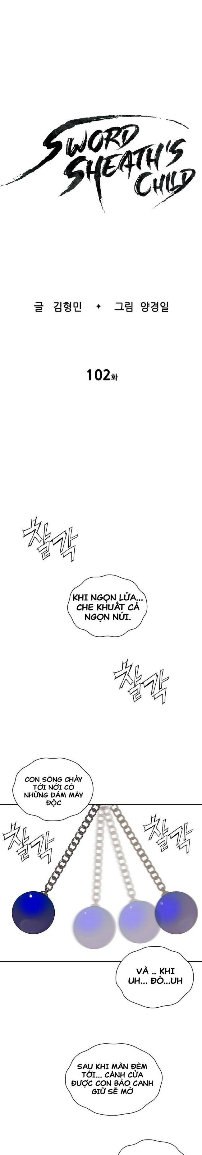 Vô Kiếm Tiểu Tử - Page 1