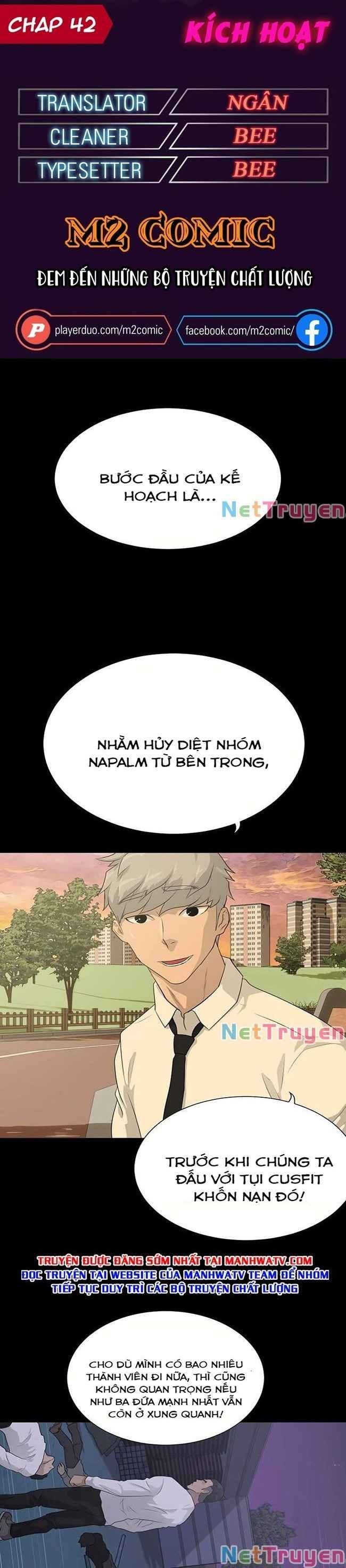 Trigger - Page 1