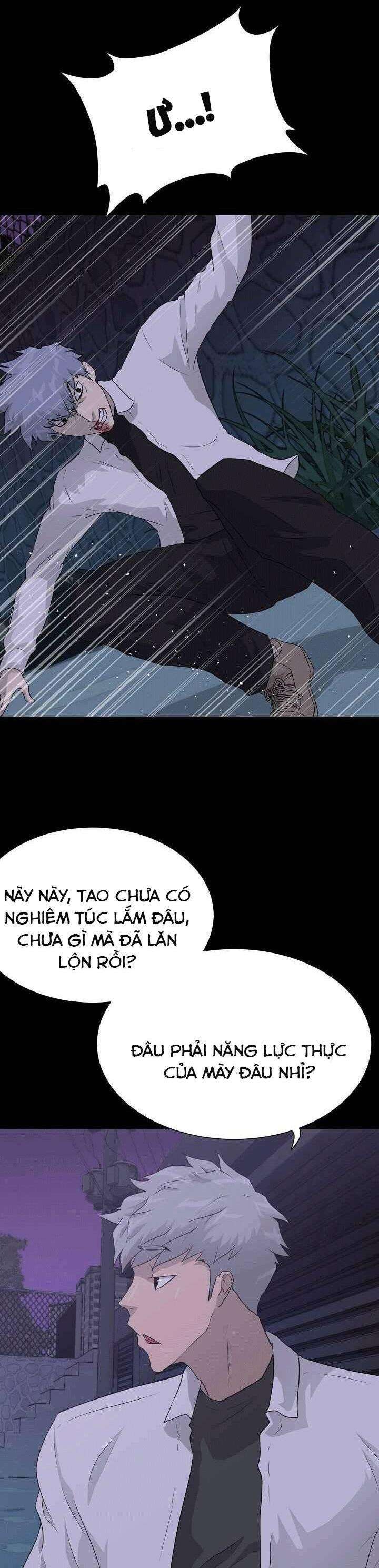 Trigger - Page 7