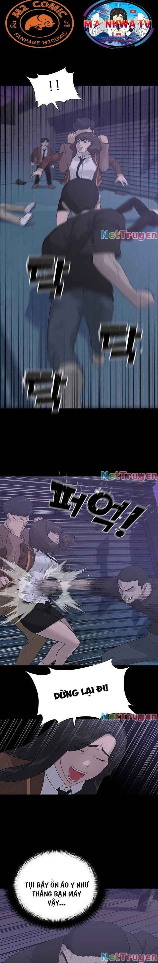 Trigger - Page 8