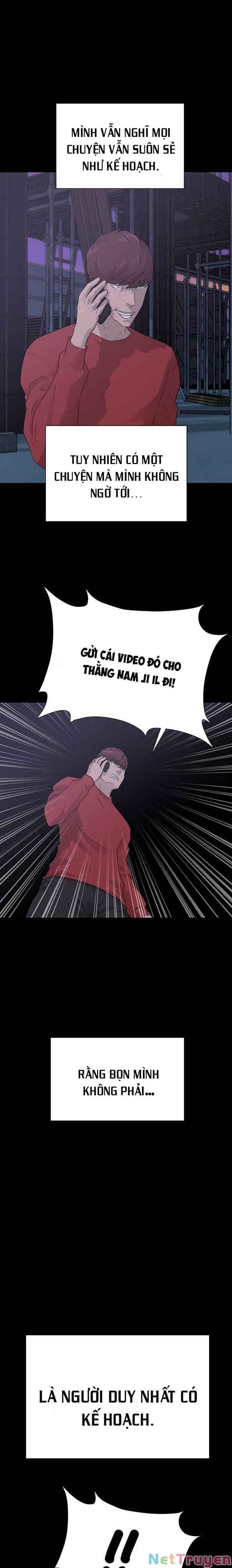 Trigger - Page 24