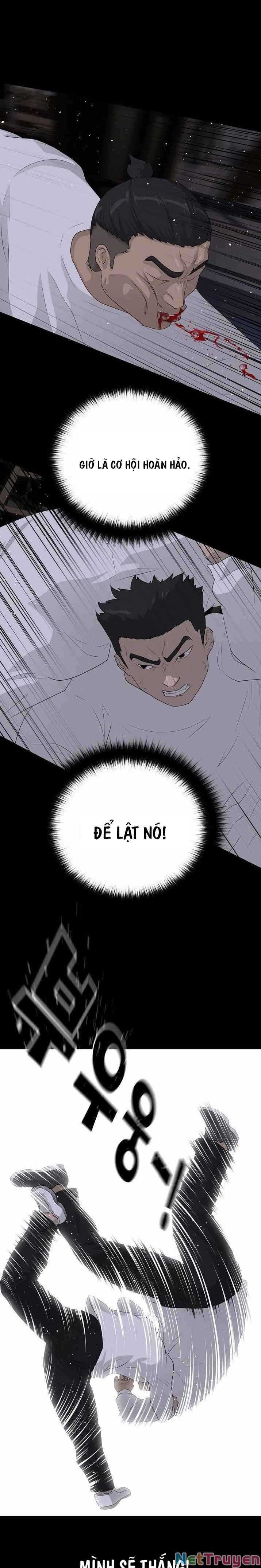 Trigger - Page 8