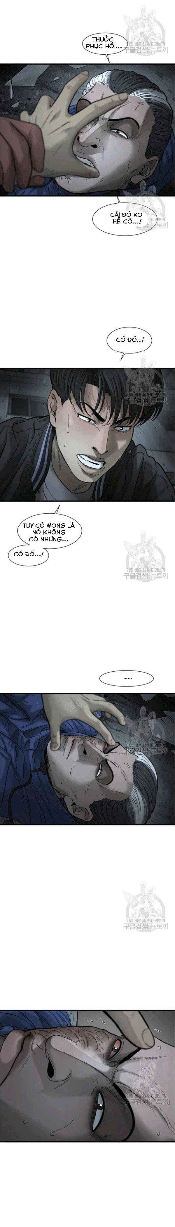 Cell - Page 16