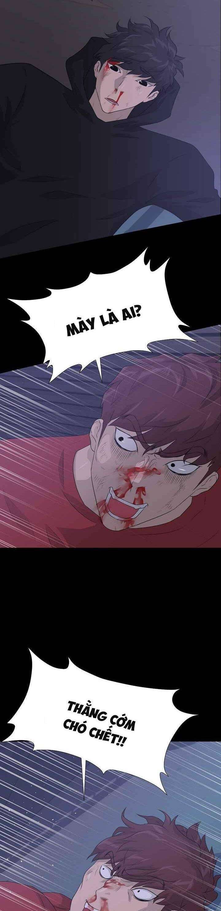 Trigger - Page 31