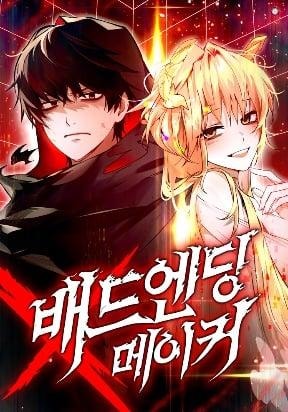 Kẻ Luôn Kết Thúc Bằng Bad Ending