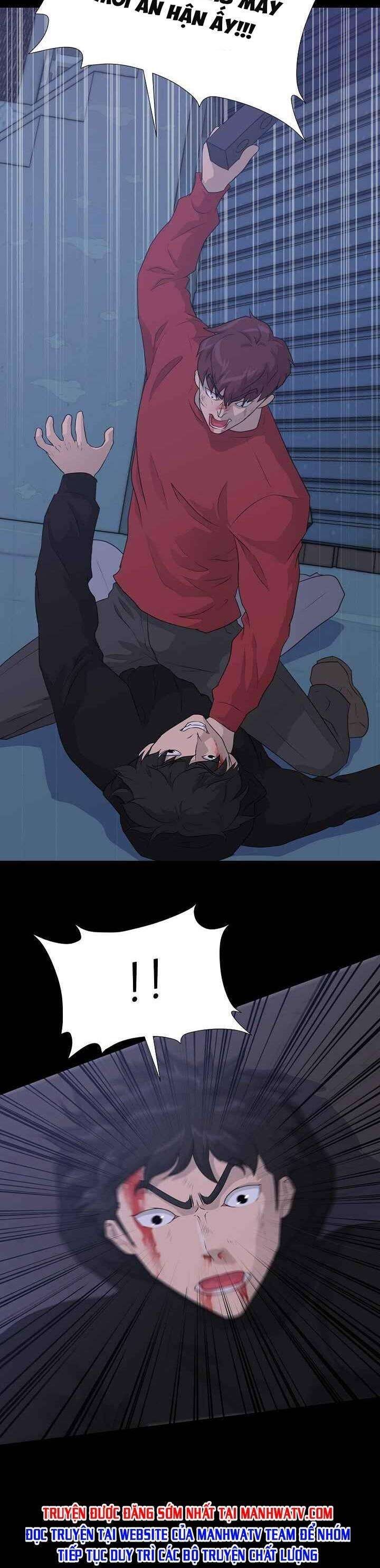Trigger - Page 15