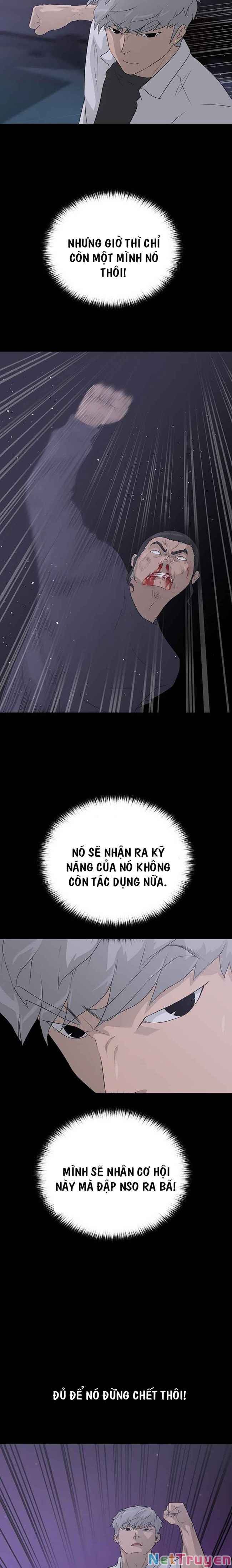 Trigger - Page 19