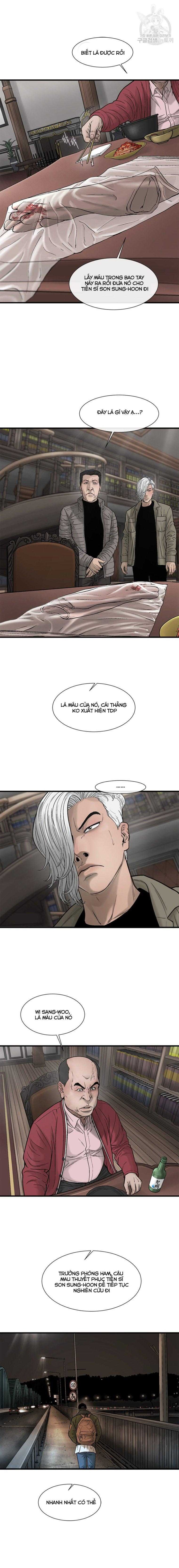 Cell - Page 15